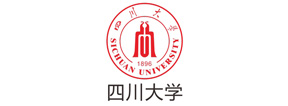 四川大學